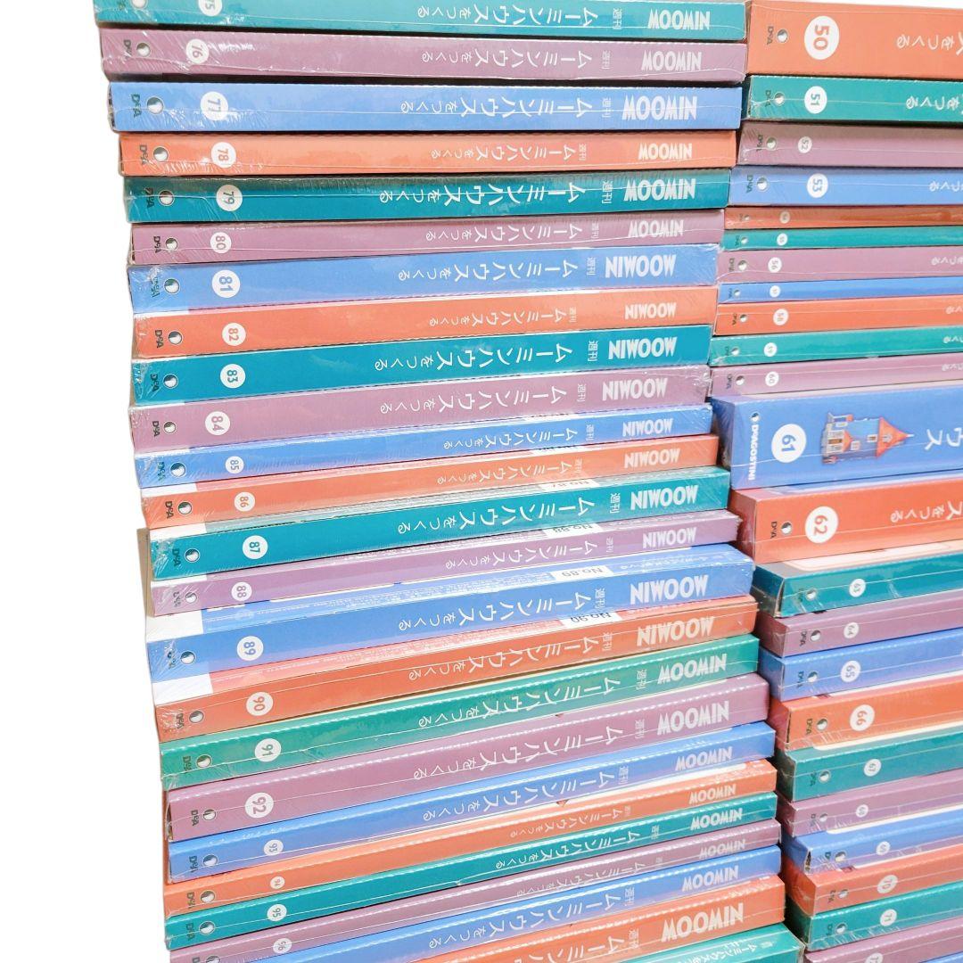 【新品・未開封】週刊ムーミンハウスをつくる　28号〜100号　73巻セット販売