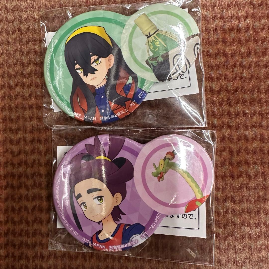 ポケモンマスターズ EX ポケモン トレーナー 缶バッジ スグリ