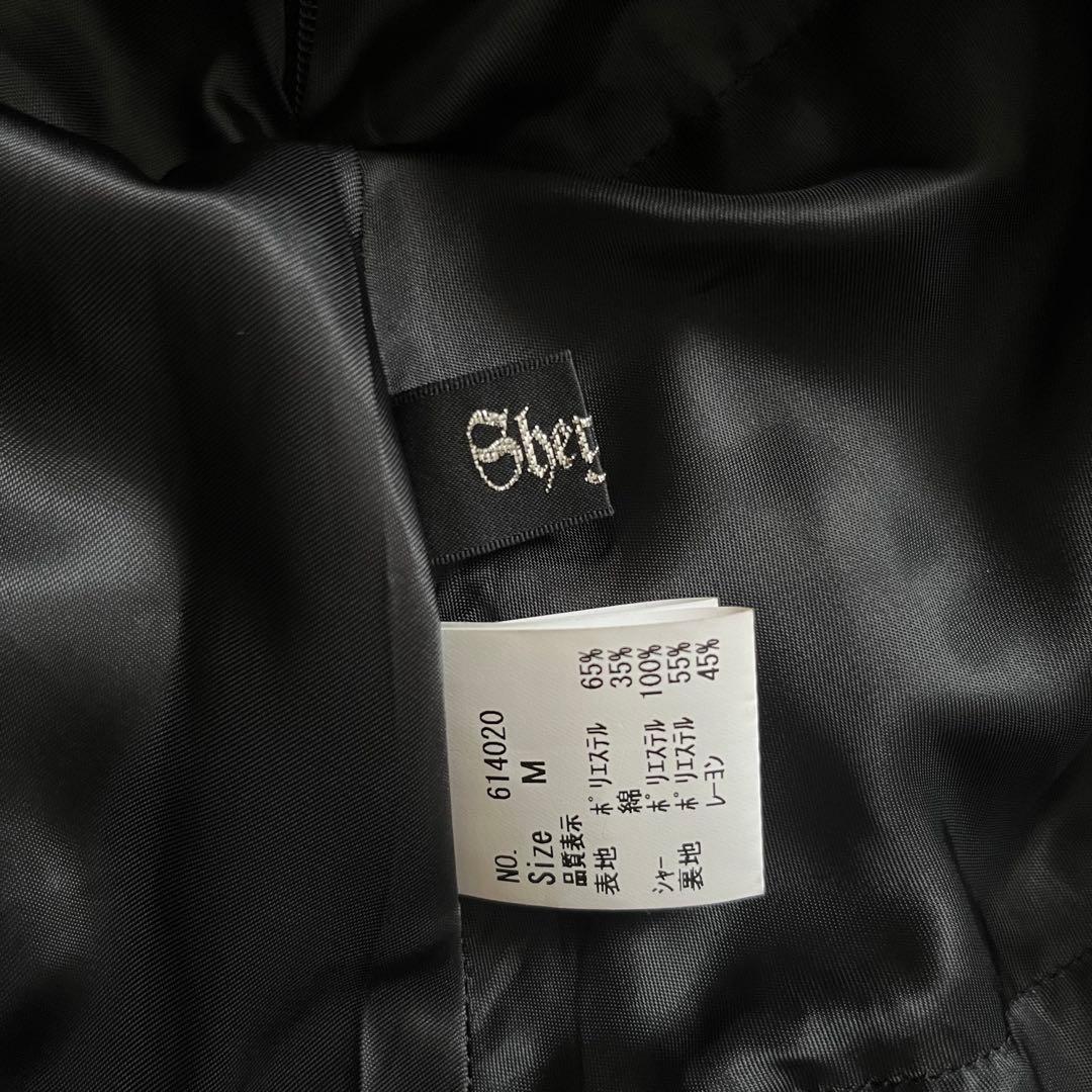 Sheglit シェグリッド イレギュラータックスカート