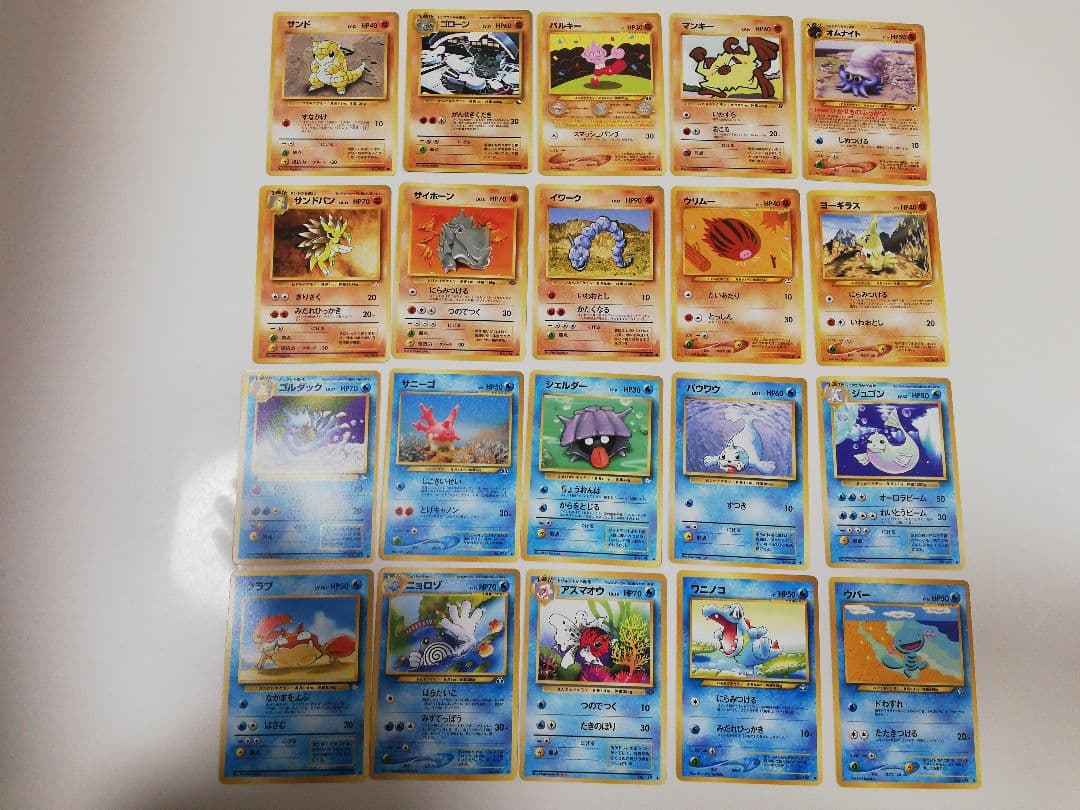 ポケモンカード 旧裏 100枚セット⑤ まとめ売り