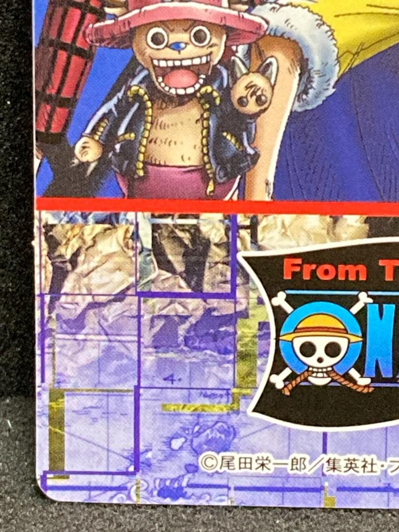 ワンピース スーパーブロマイド ニコ・ロビン【コンパクト送料無料匿名