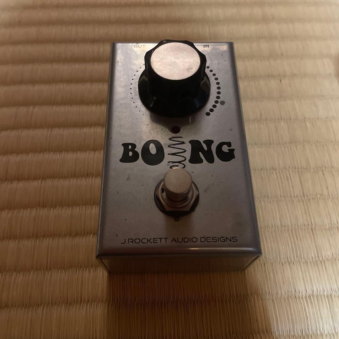 J.Rockett BOING リバーブ Boing Reverb – J. Rockett Audio Designs