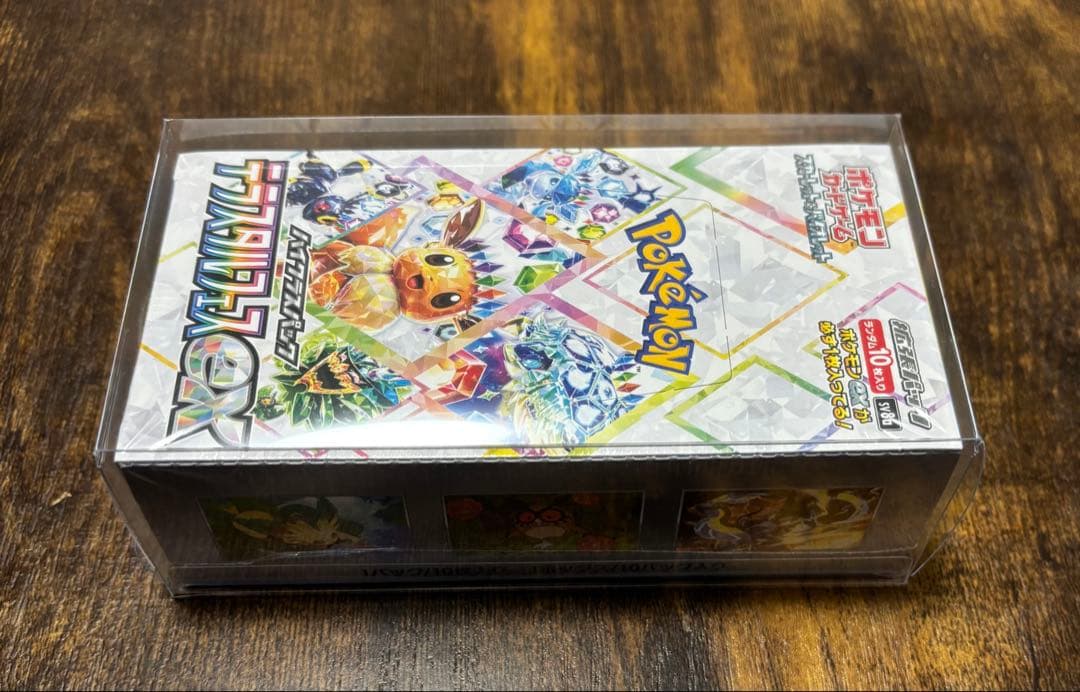 新品未開封　シュリンク付き　テラスタルフェスex