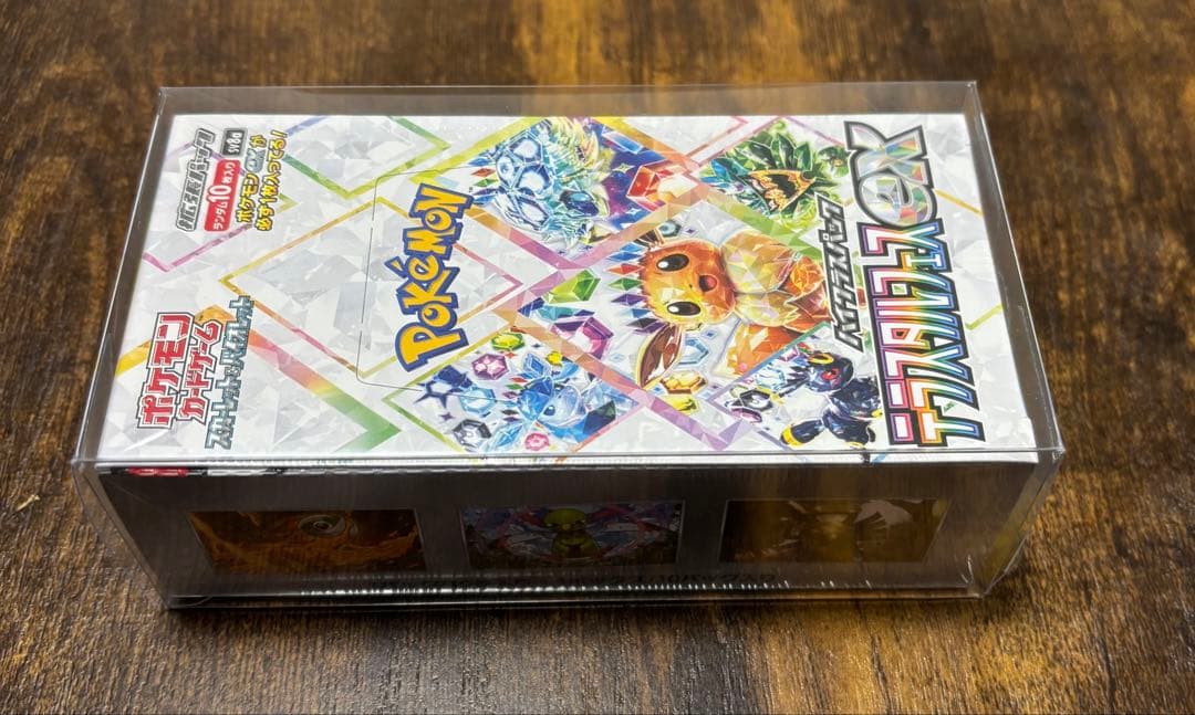 新品未開封　シュリンク付き　テラスタルフェスex