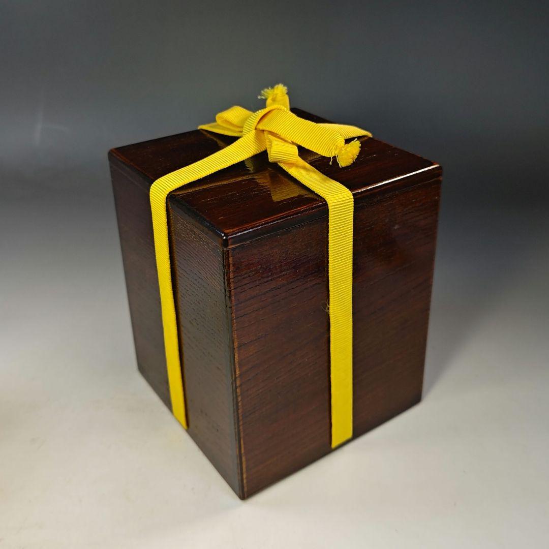 イ806 棗『村田宗覚作』『而妙斎 花押 極箱 唐松蒔絵 内