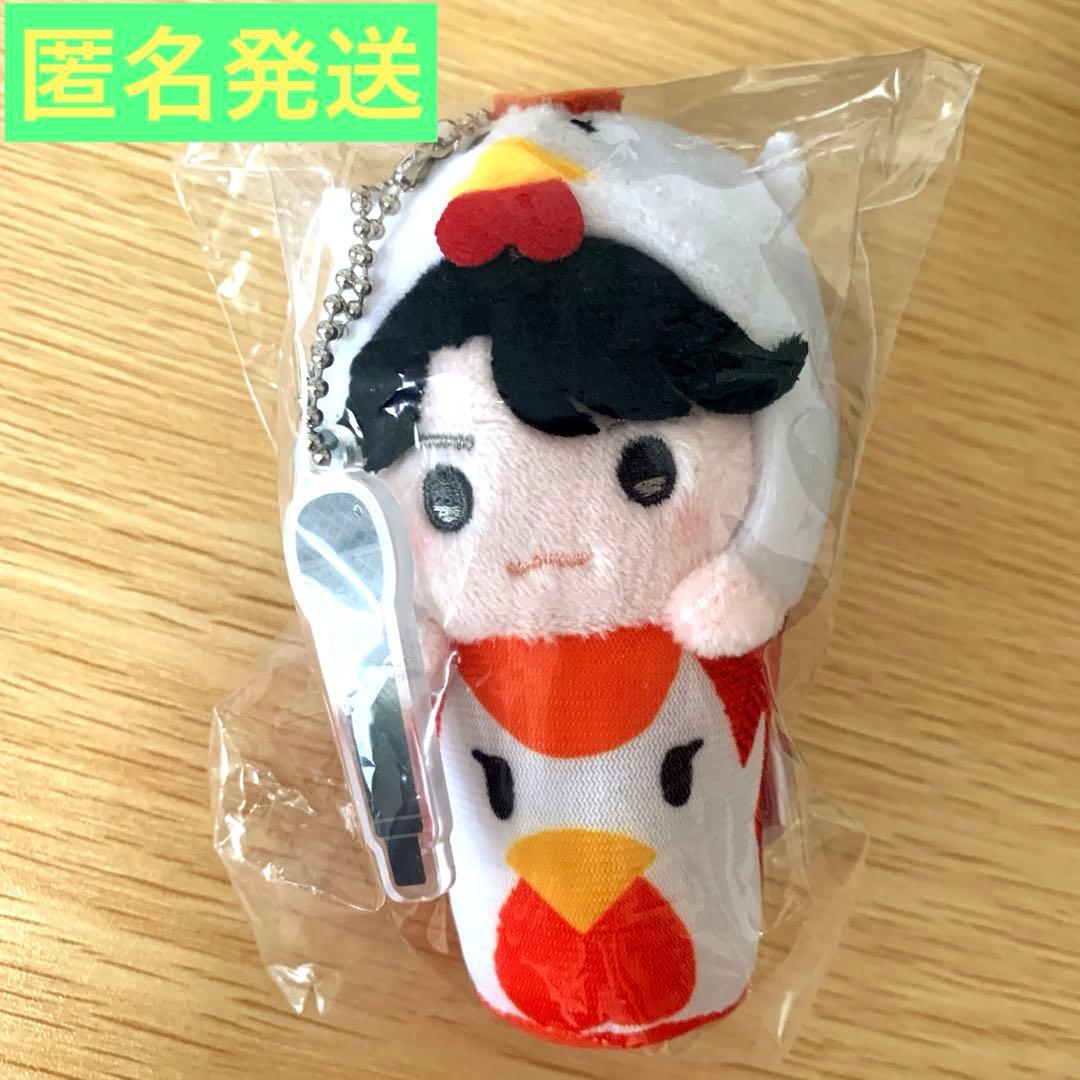 ミセスグリーンアップル からあげクンぬいぐるみキーホルダー 大森元貴