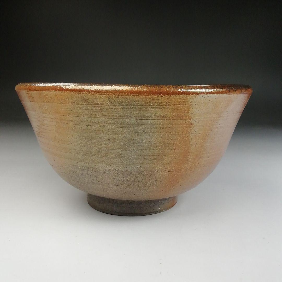 T830 茶碗 『自然釉窯変』『金城焼』『荒子窯 古丸健太郎』 共箱