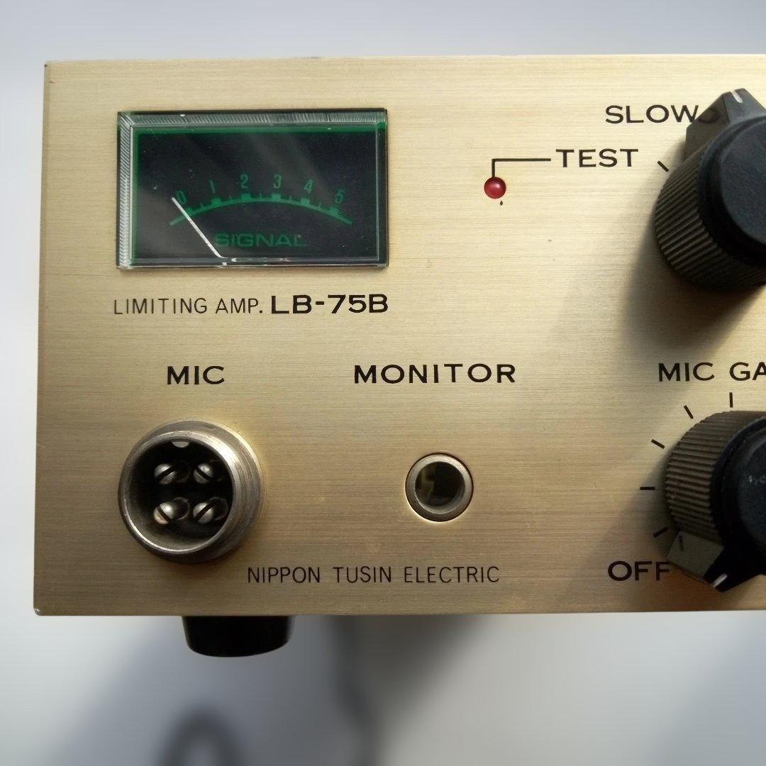 LB-75B 日本通信 日本通信のソフトバンクiPhone用SIM、利用データ量の上限