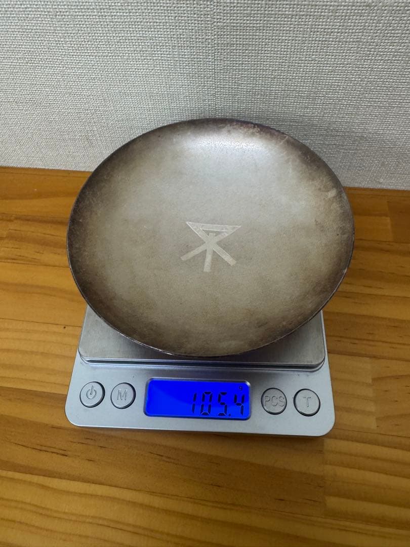 大阪市 純銀盃　銀杯 純銀刻印 合計　219.8g