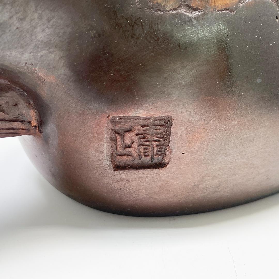 希少 高村泰正 作 唐銅製 河豚 恵比寿様 のったり 置物 - メルカリ