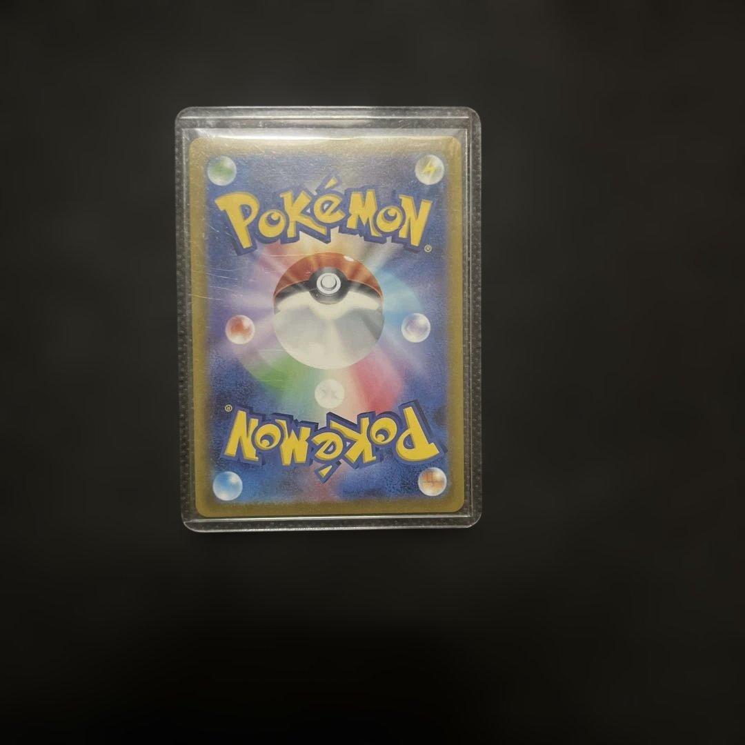 ジャンプ@プロフ必読 アルセウス VSTAR 280 HP