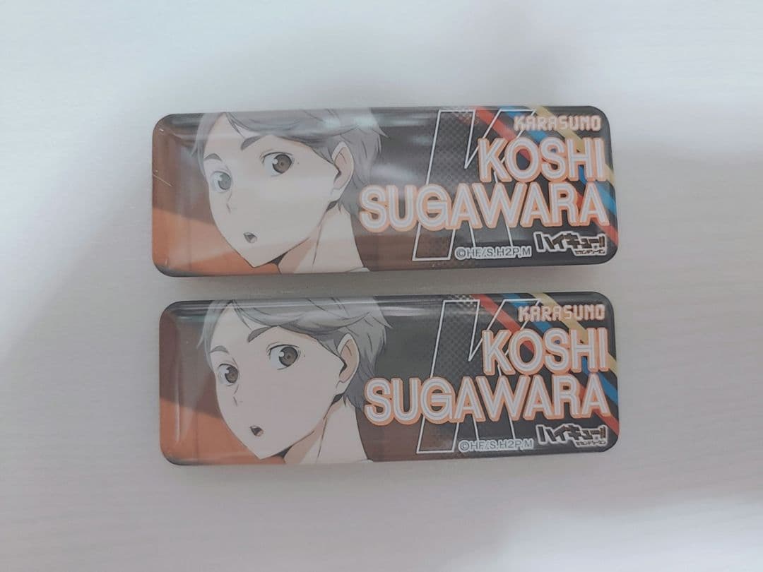 ハイキュー ロング缶バッジ ロン缶 菅原孝支 菅原