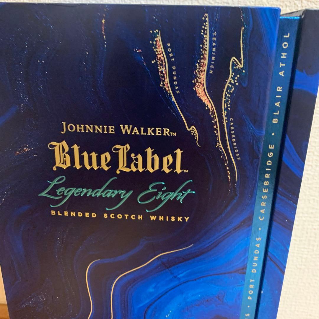 鶏むね様専用 古酒 レジェンダリーエイトとピティヴァイク