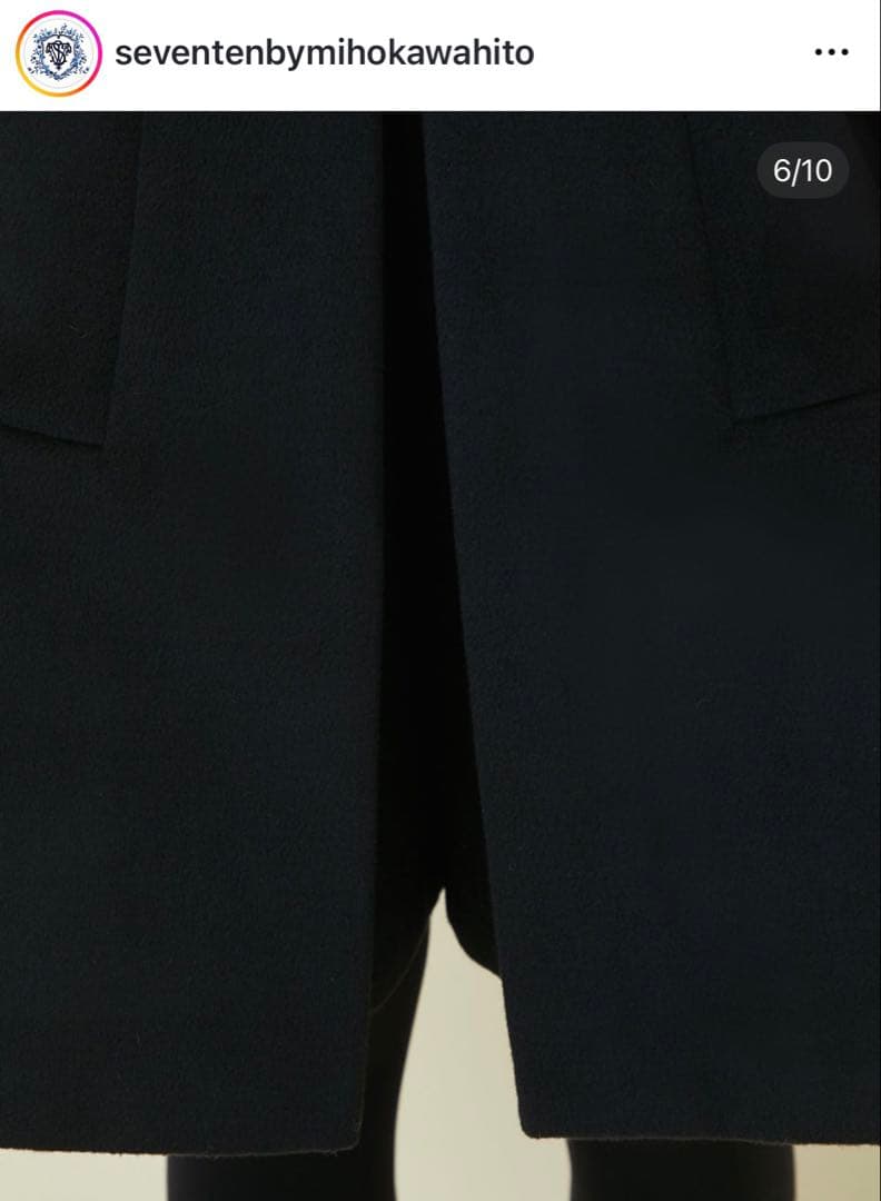 セブンテン seventen ハイウエストフレアキュロット S 美品