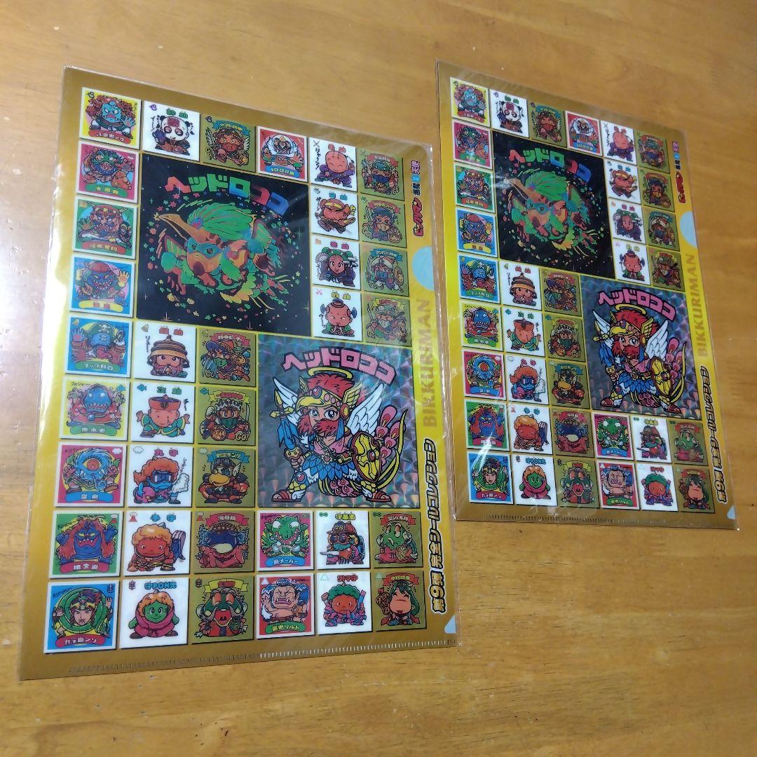 ビックリマン✕ ローソン 　Ａ−４クリアファイル まとめ売り ５種、２６枚