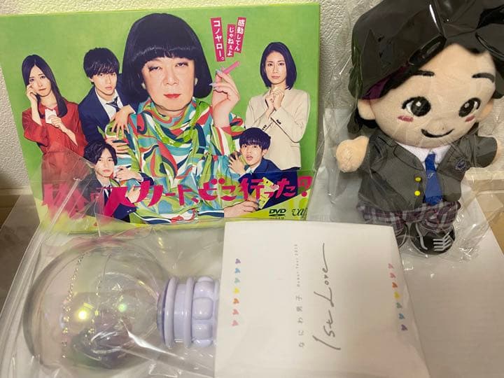 なにわ男子 グッズ まとめ売り 道枝駿佑