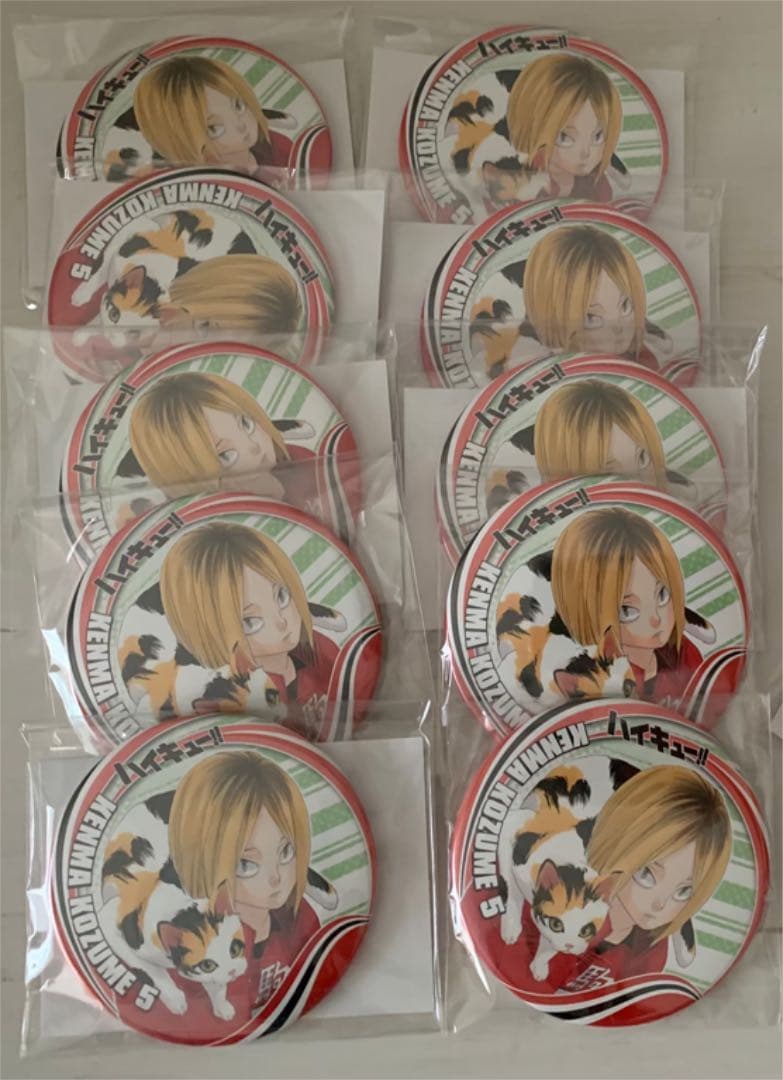 ハイキュー コレクション缶バッジ 第6弾 孤爪研磨 購入 Amazon.co.jp