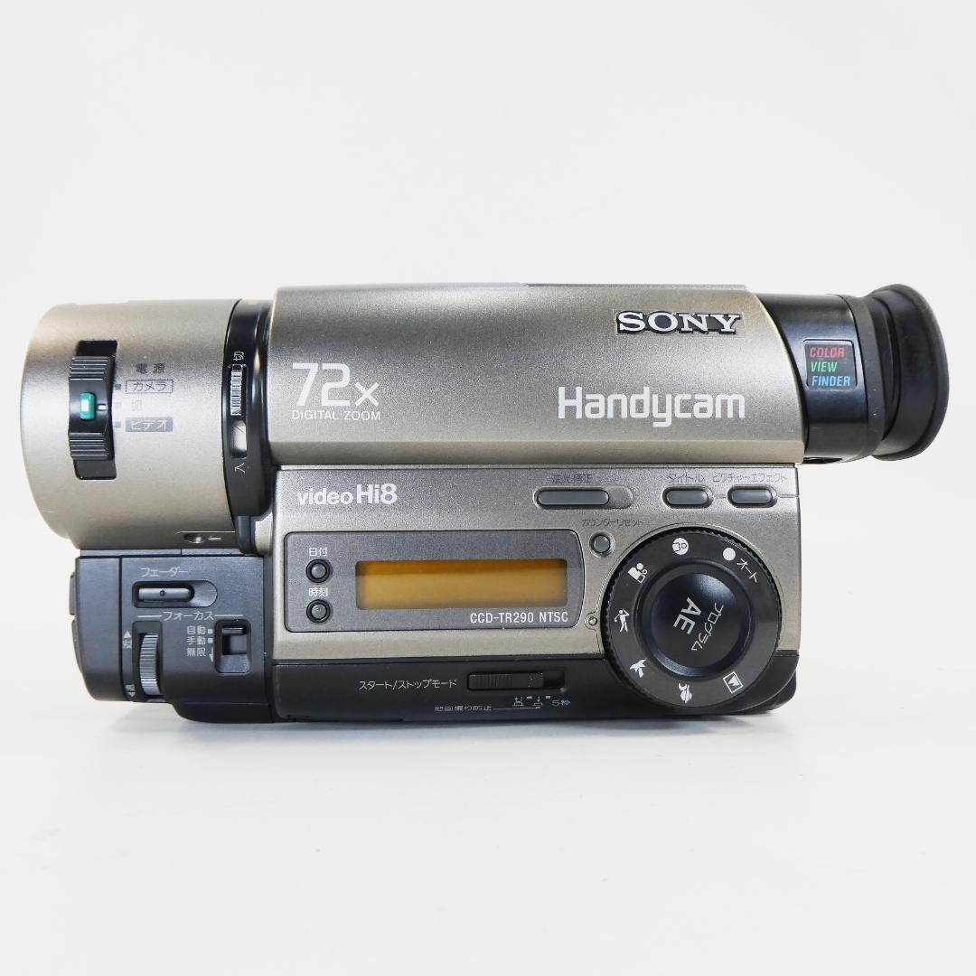 動作良好 ソニー CCD-TR290　 Video.Hi8デジタルビデオカメラ