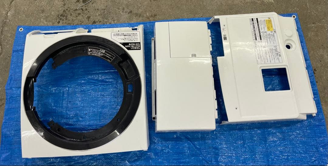 分解洗浄済　ドラム式洗濯機 11.0kg 日立 BD-SV110EL 2020