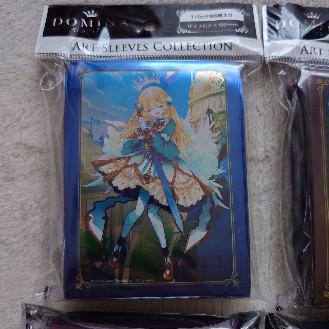 サプライ・アクセサリ・グッズ Art Sleeves Collection Stella Monolith