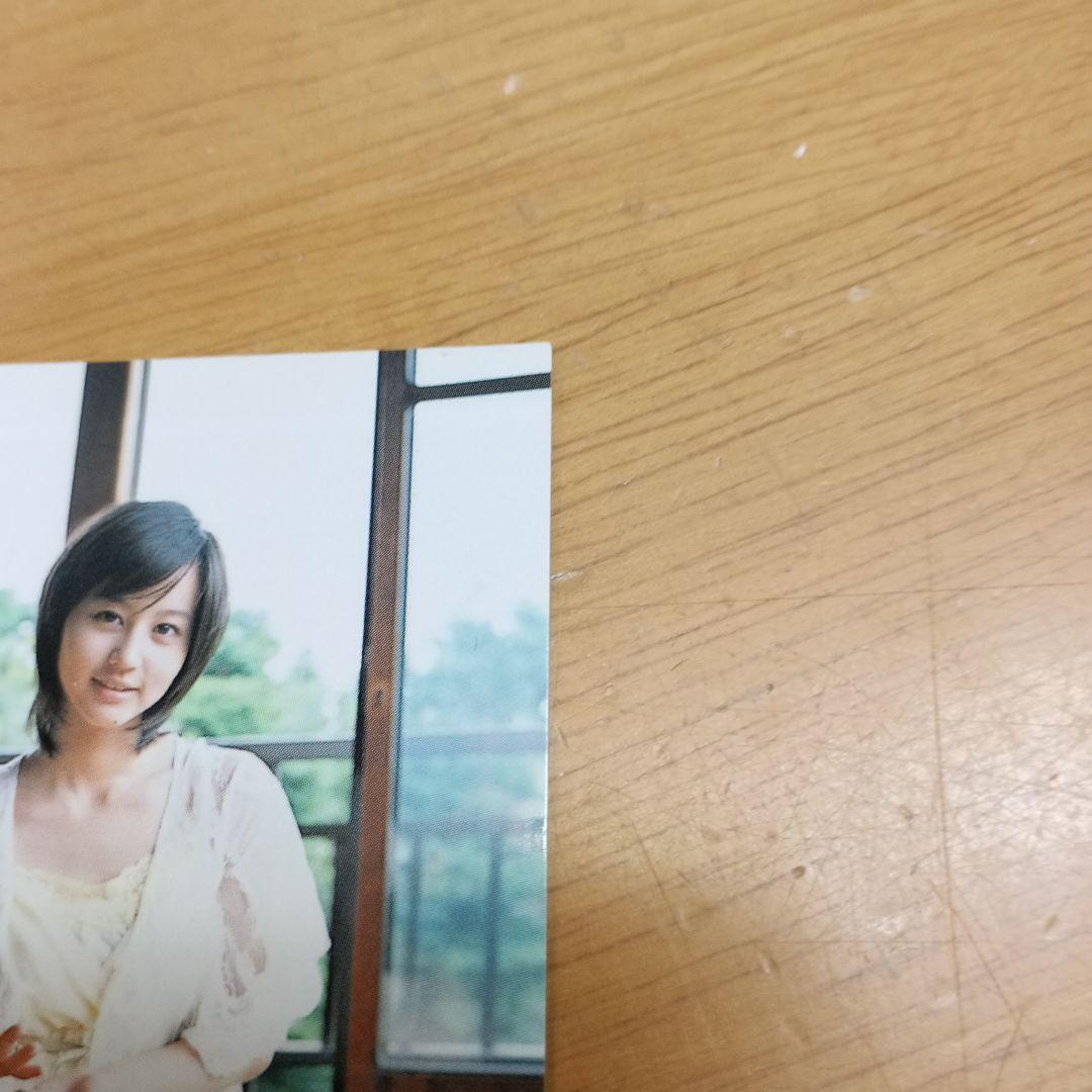 BOMB2007 堀北真希通販特典直筆サインカード　トレカ