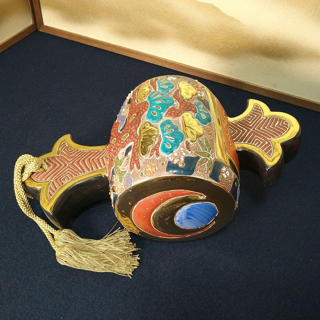 AJ32 九谷焼 打出の小槌 八幡窯 座布団付 松縁起図 飾り物 置物 - メルカリ