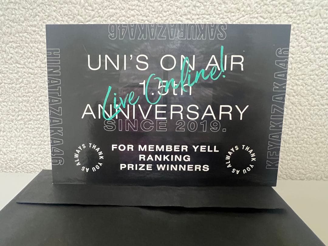 ユニエア 櫻坂46 大園玲 直筆 サイン チェキ　ユニゾンエアー　証明書つき