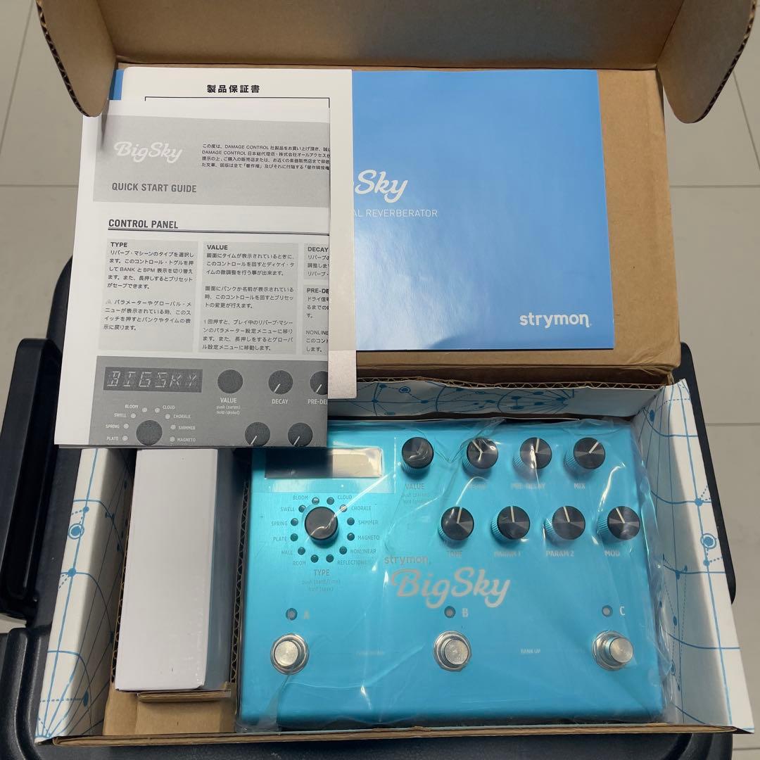 STRYMON ストライモン BigSky リバーブ strymon | BigSky | リバーブ・エフェクター | 製品情報