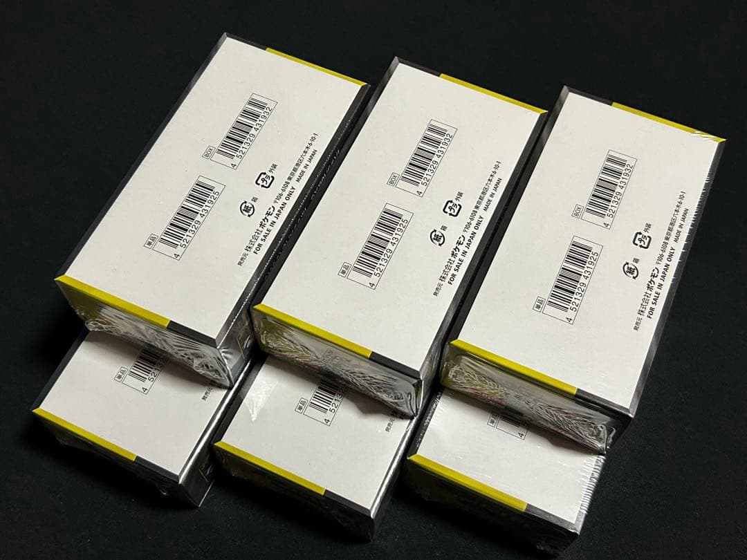 ポケモンカード MEGAドリームex シュリンク付き 6BOX 【新品未開封】