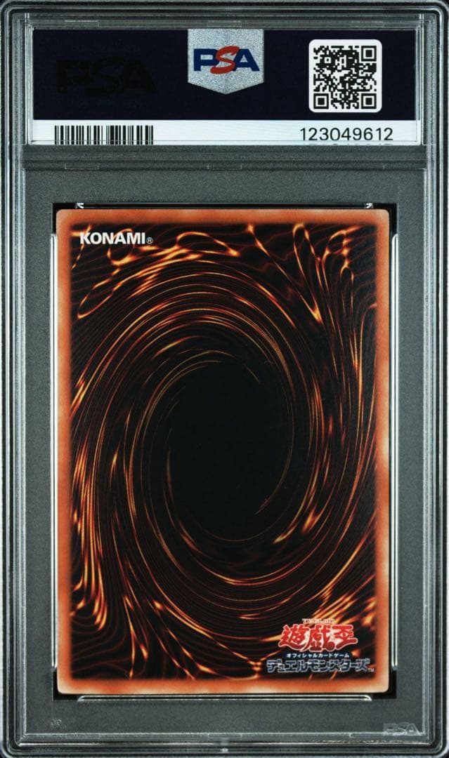 PSA10 EHERO アブソルートZero 遊戯王 プロモ