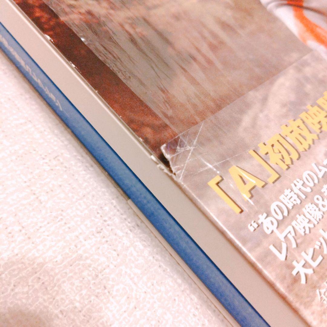 貴重】ウルトラマンA 1972北斗と南他TAC隊員6名直筆サイン入り書籍DVD