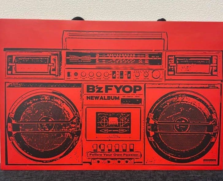 【B'z「FYOP」店頭DAY抽選会対象商品】 　バックとカイロ B'z「FYOP」店頭DAY抽選会対象商品】 バックとカイロ B'z「FYOP」店頭