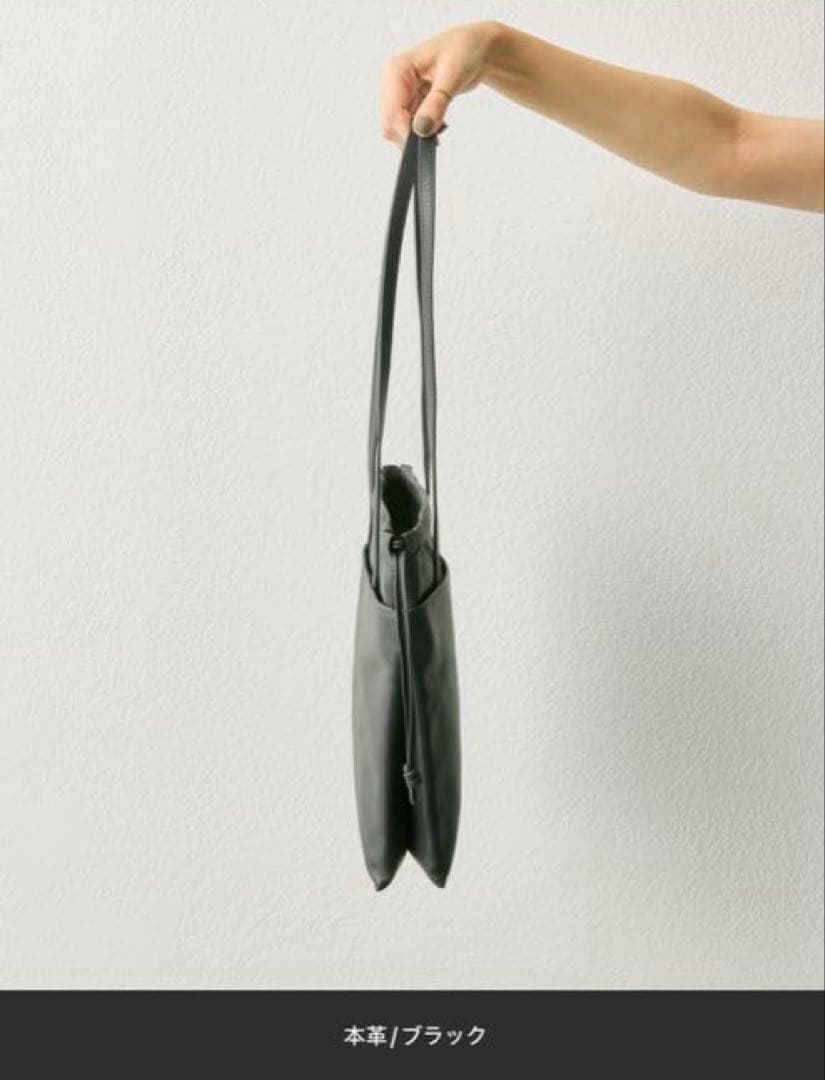 イアハピヨネ 《本革》シンプル巾着トートバッグS