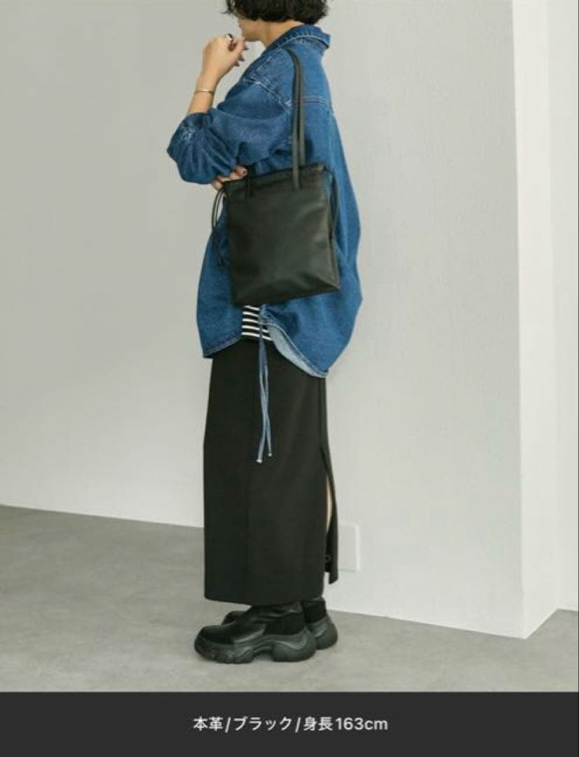 イアハピヨネ 《本革》シンプル巾着トートバッグS