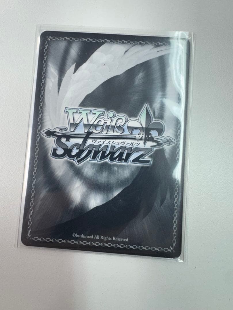 雲仙　SP アズールレーン