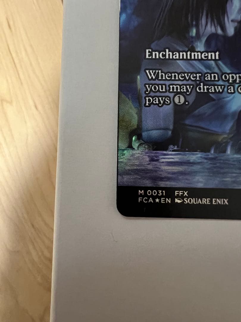 最後まで...　Stay with Me foil 英語　リスティックの研究