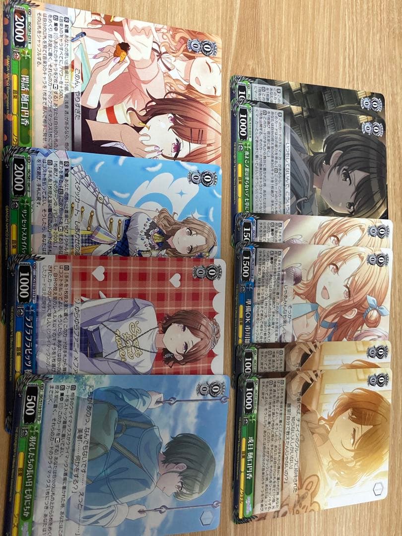 ヴァイスシュヴァルツ シャニマス ノクチル 8門