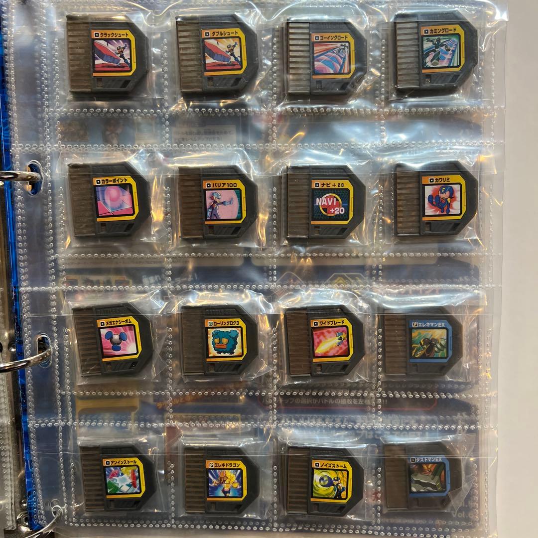 ロックマンエグゼ　バトルチップ　コレクション