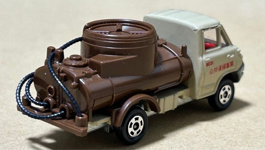 トミカ トヨタ ダイナ バキュームカー スーパーギフト