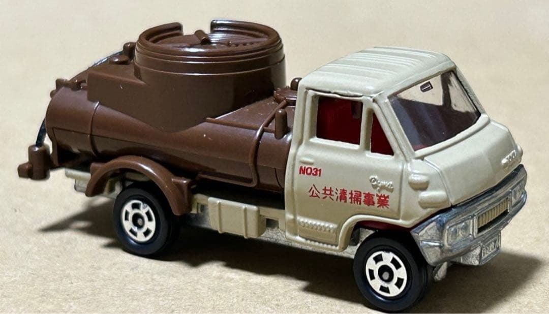 トミカ トヨタ ダイナ バキュームカー スーパーギフト