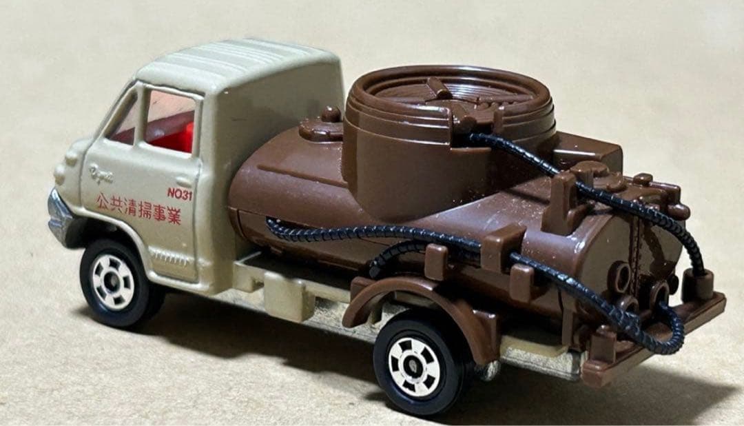 トミカ トヨタ ダイナ バキュームカー スーパーギフト
