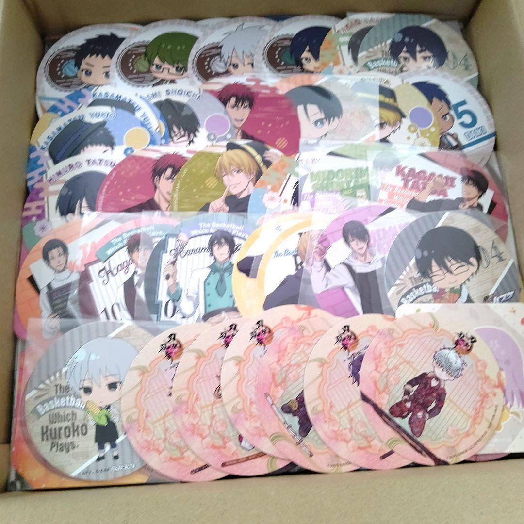 ノンジャンル雑貨 まとめ売り