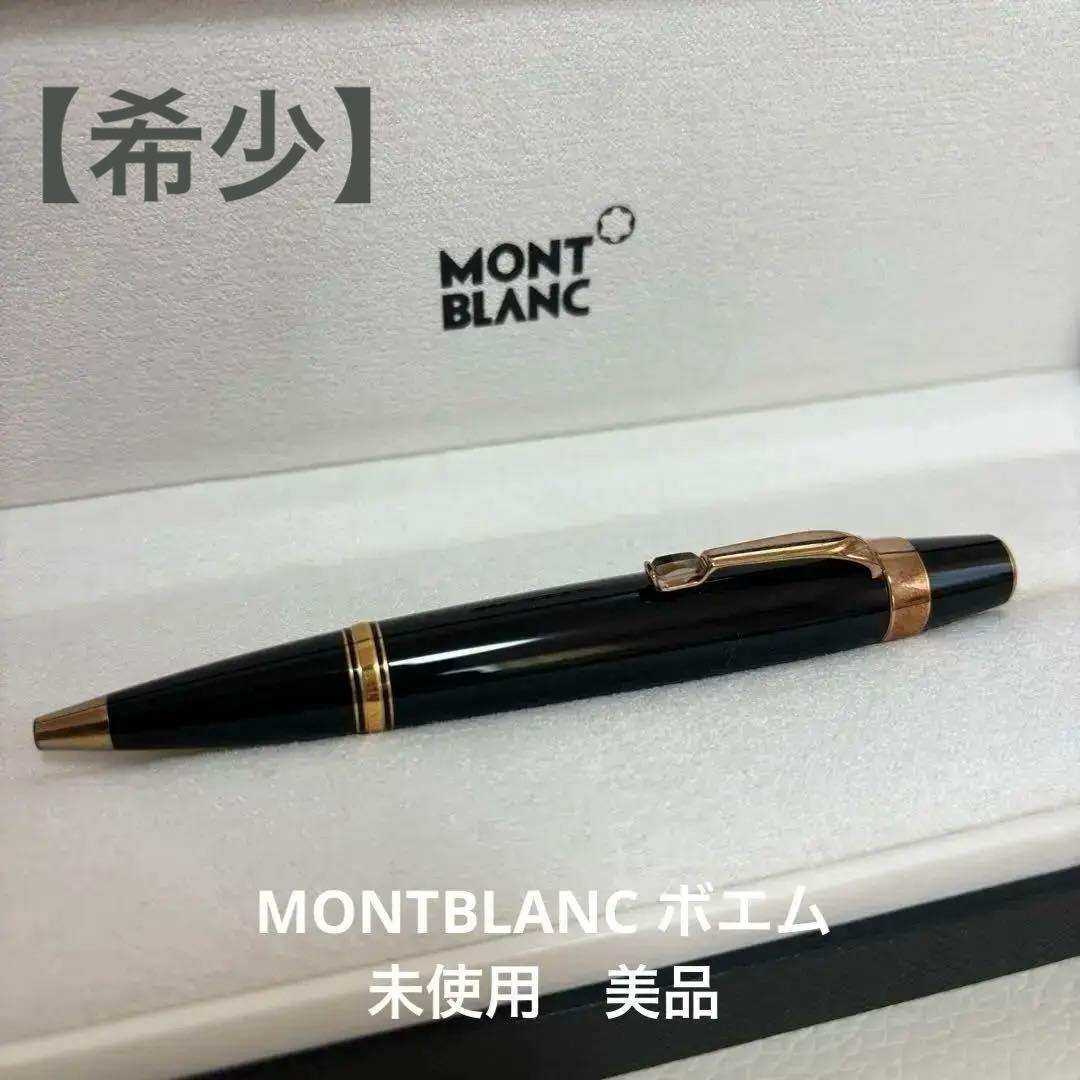 旧型未使用美品ティファニー ショッピング 紙袋（20x25cm ）30枚セット