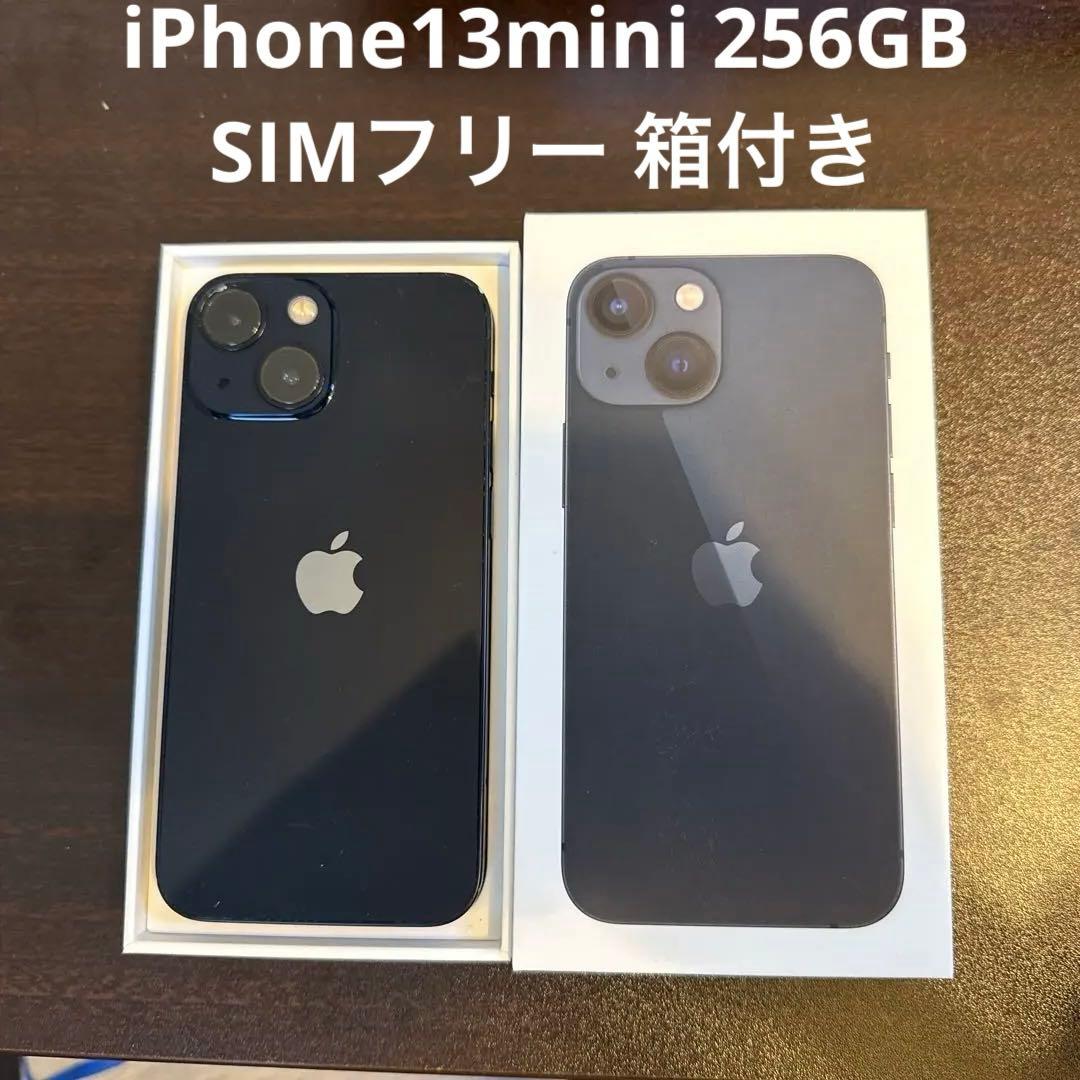 Apple iPhone 13mini ミッドナイト256GB SIMフリー