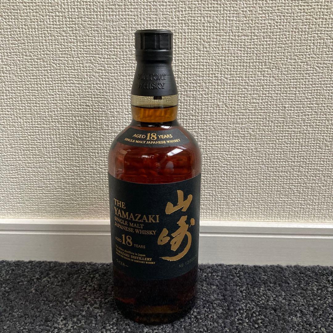 お値下げ済み 山崎 18年 シングルモルトウイスキー 700ml 未開封