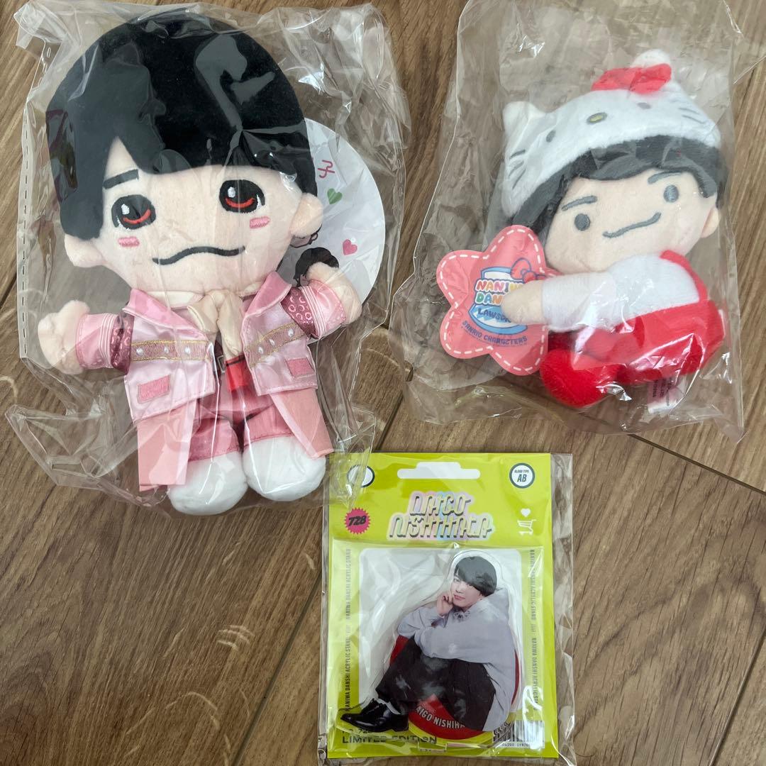 なにわ男子 うちわ ボンボヤージュ まとめ売り 西畑大吾 ぬいぐるみ cd