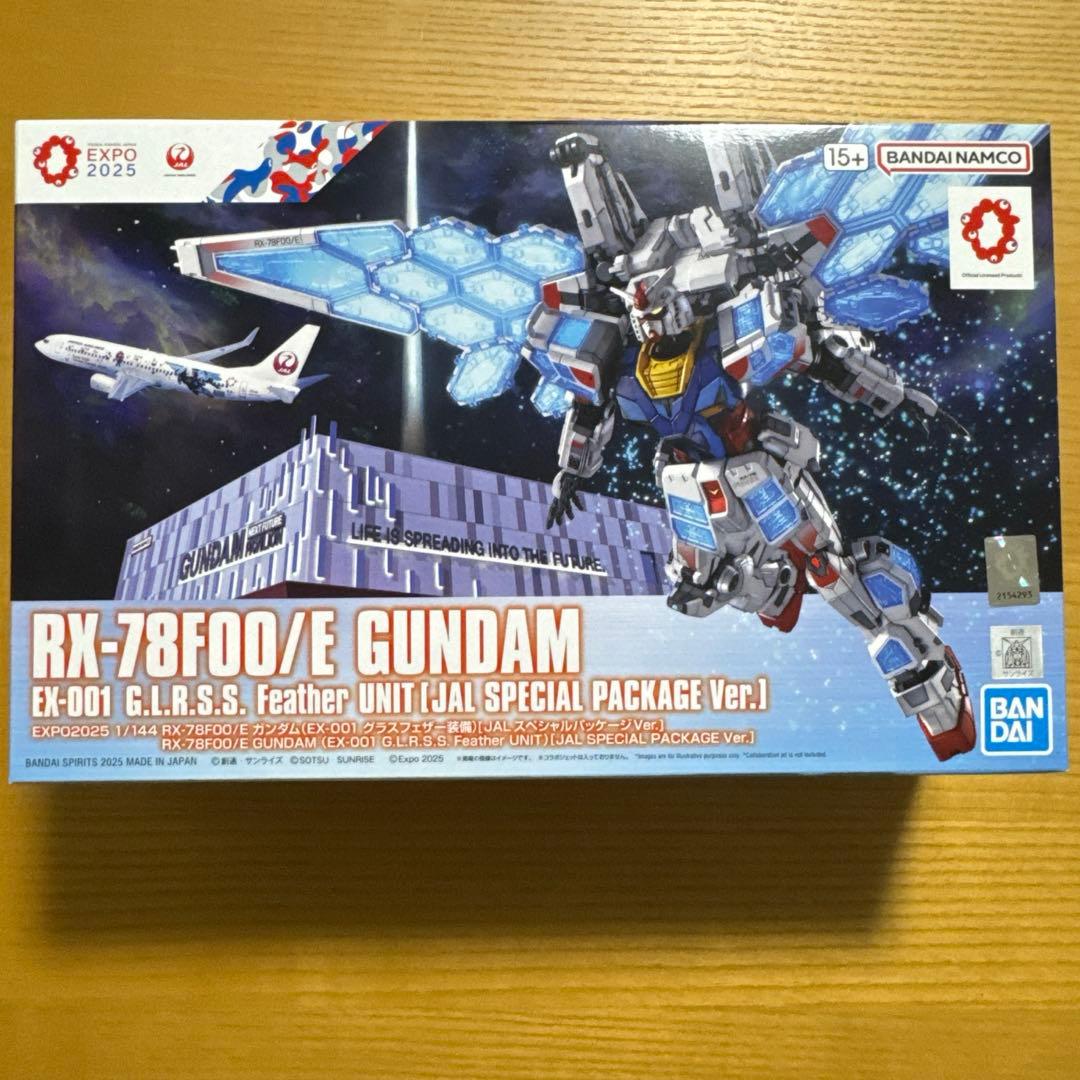 HGUC ローゼンズール サザビー 百式 3点セット