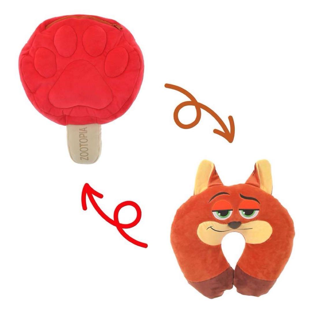 ズートピア ニック ネックピロー 2WAY アイスキャンディー - メルカリ