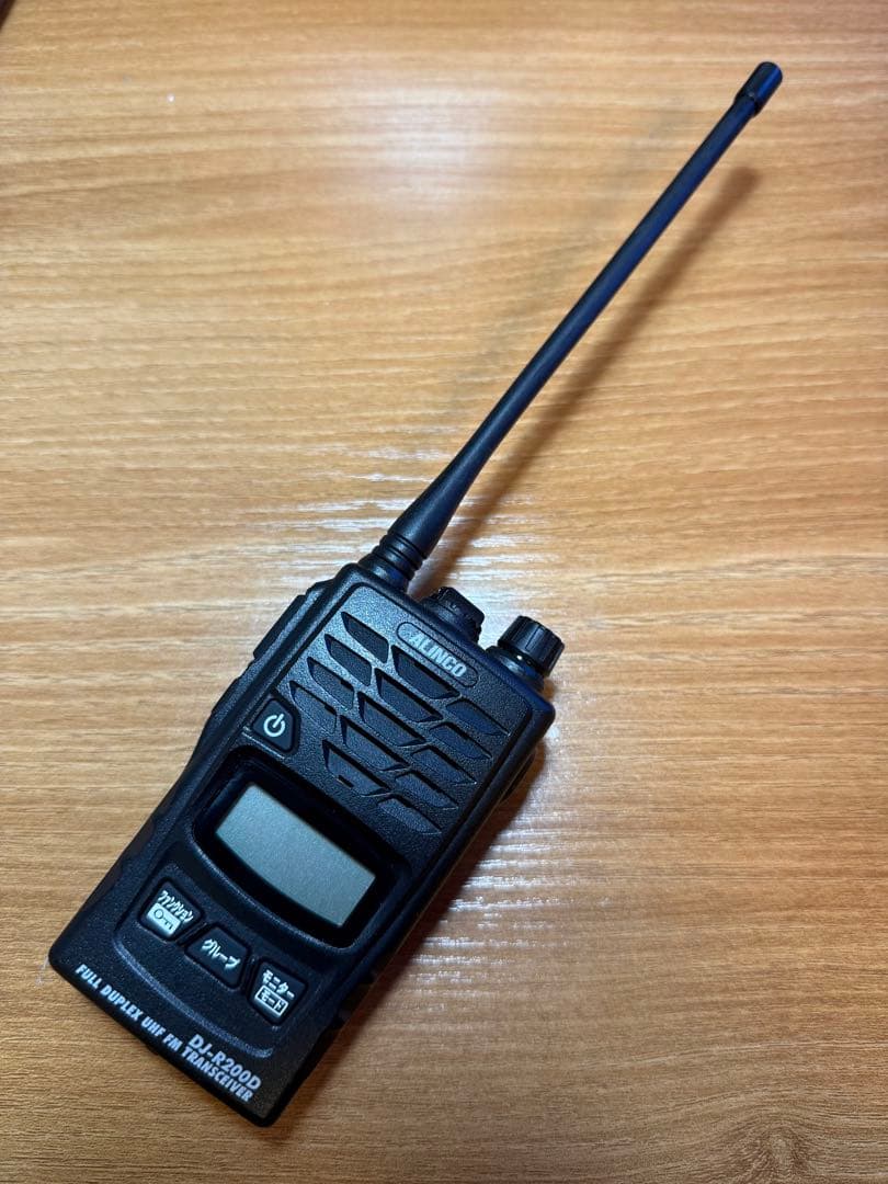 【美品】ALINCO DJ-R200DL 特定小電力トランシーバー インカム ALINCO（アルインコ） インカム 特定小電力トランシーバー&レピーター