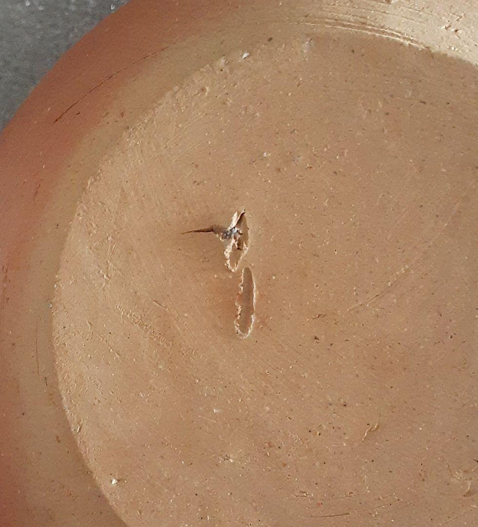 岡山県重要無形文化財【伊勢崎満】造 備前壺 共箱 父 伊勢崎陽山 弟